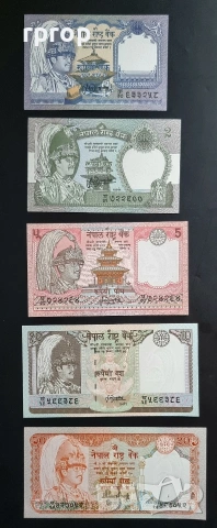 Непал. 1,2, 5, 10 и 20 рупии. 1997 -1998 година.UNC. 