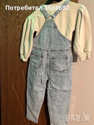 JUNONA, снимка 2 - Детски комплекти - 53336549