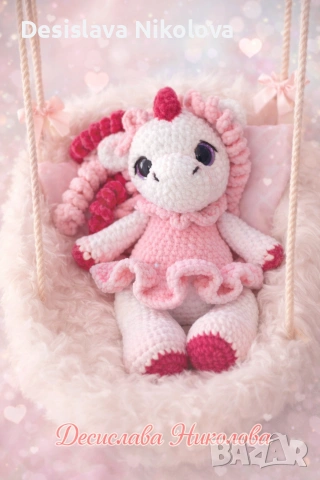 Плетени играчки, амигуруми , снимка 5 - Плюшени играчки - 53747206