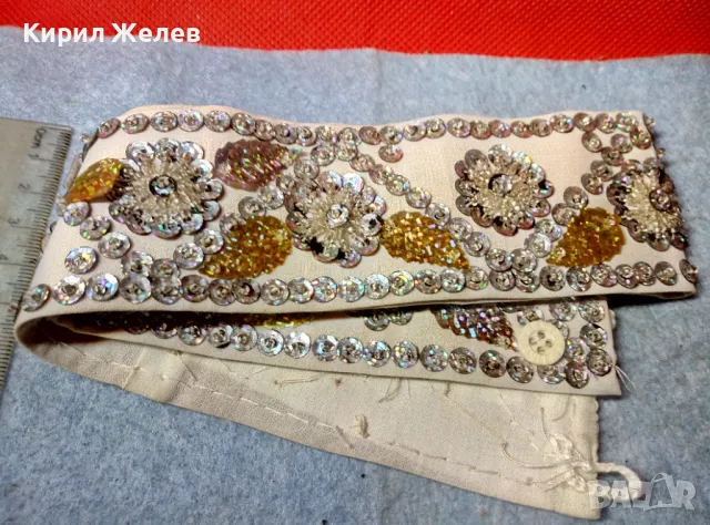 Стар ЕТНОГРАФСКИ ДАМСКИ КЕНАРЕН КОЛАН УКРАСЕН с ФЛОРАЛНИ МОТИВИ от БЛЕСТЯЩИ ПАЙЕТИ 47663