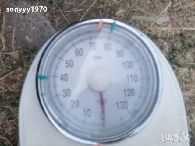 ГОЛЯМ КАНТАР 2908262047L4, снимка 11 - Други стоки за дома - 55868129
