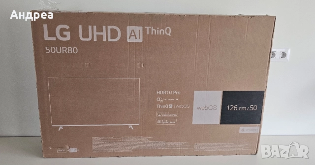 Телевизор 50" LG UR80 UHD 4K В ГАРАНЦИЯ, снимка 6 - Телевизори - 51867510