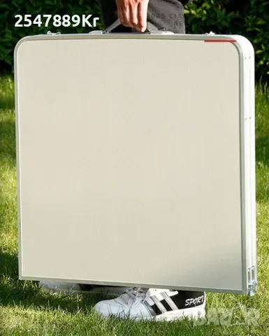 Компект Сгъваема Маса и Столове , снимка 3 - Къмпинг мебели - 48853126