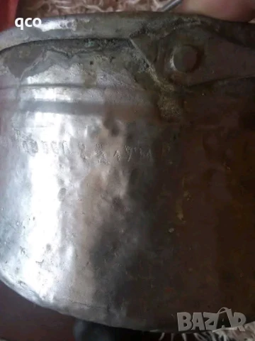 Антикварно менче от царско време , снимка 5 - Антикварни и старинни предмети - 51374009