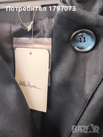 Дамско сако Ulla Popken НОВО, снимка 2 - Сака - 52420846