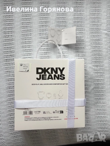 Бебешки подаръчен комплект DKNY JEANS - 3-6м., снимка 2 - Комплекти за бебе - 52478100