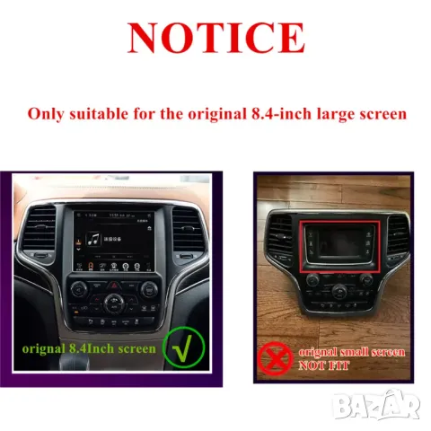 Мултимедия, Двоен дин, за Jeep Grand Cherokee, Андроид, навигация, 2 Дин, плеър, с Android, JEEP, снимка 8 - Аксесоари и консумативи - 47382726