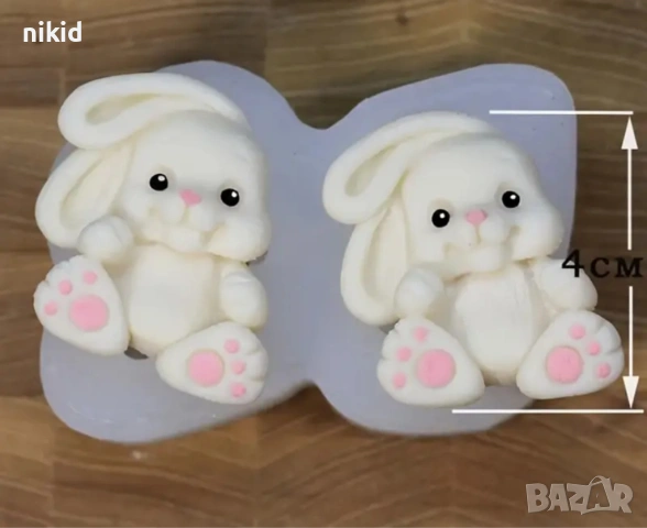 2 сладки усмихнати зайчета зайче заек силиконов молд форма фондан шоколад гипс смола декор, снимка 3 - Форми - 53852638