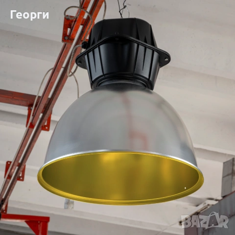 Дизайнерска индустриална лампа, снимка 12 - Лампи за таван - 53697759