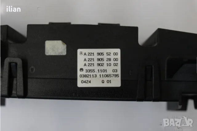 Панел управление климатик Mercedes W221 A2219055200 A2219052800 A2219021002 S320 S350 S500 S550 S63, снимка 2 - Части - 51895925