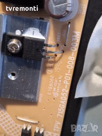 Платка захранване 715GA052-P01-008-003M for, Philips 50PUS6554/12 50inc DISPLAY TPT500B5-U2T01.D REV, снимка 2 - Части и Платки - 48864432