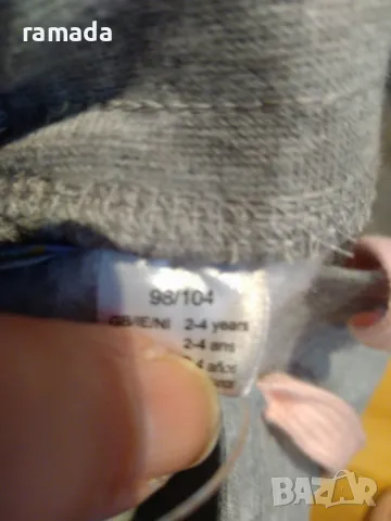 Долнище 2 бр комплект, снимка 3 - Детски анцузи и суичери - 47411728