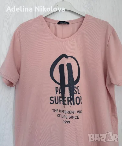 Тениска PAUSE UNISEX