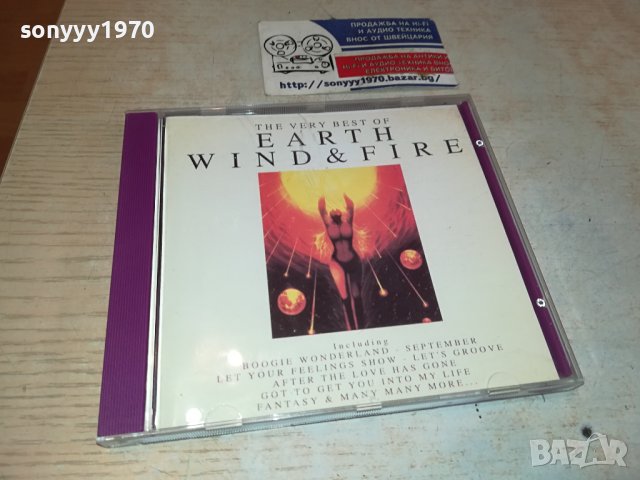 EARTH WIND & FIRE CD 0910231641, снимка 1 - CD дискове - 42497294
