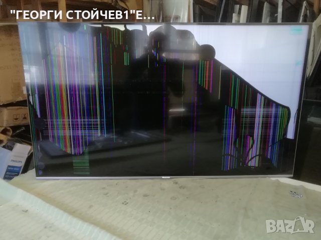 HISENSE      H55U7B  СЪС СЧУПЕН ДИСПЛЕЙ