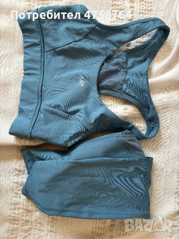 My protein Velocity комплект цвят stone blue, снимка 3 - Спортни екипи - 53755826