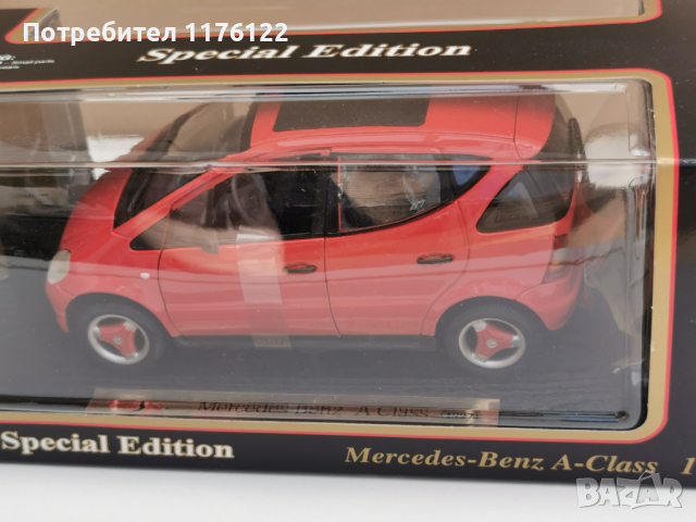 1/18 Maisto Маисто Mercedes Benz A Class Мерцедес А Класа Нов В Кутия, снимка 2 - Коли, камиони, мотори, писти - 36131543
