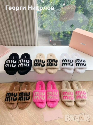 Маркови модни аксесоари , снимка 15 - Други - 53063949