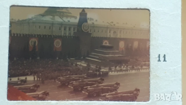 Colour Slides - Москва. Красная Площадь. - цветни диапозитиви от СССР, снимка 7 - Антикварни и старинни предмети - 51053193
