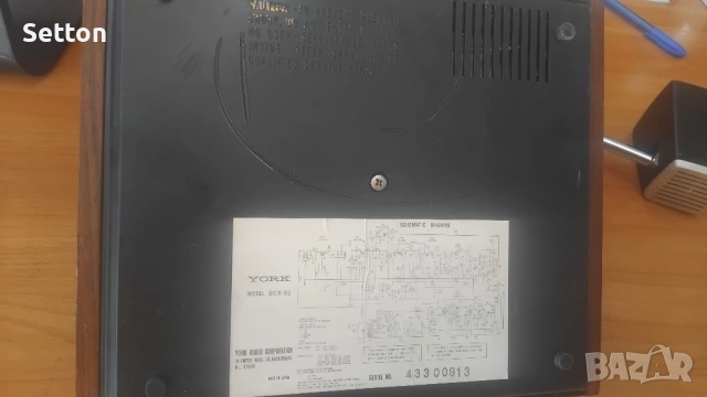 York DCR-92  Винтидж радио часовник, снимка 11 - Други ценни предмети - 53704144