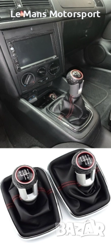 Vw GTI Топка с маншон и лайсна за Vw golf 4 5 6 Bora Polo 6,5 скорости