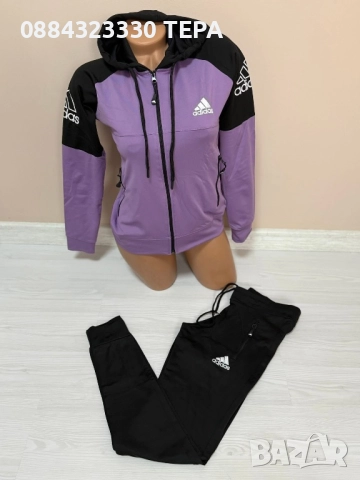 💎 Спортни екипи #ТЕРА – дамски, мъжки и детски, снимка 16 - Спортни екипи - 51762064