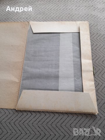 Старо индиго Хемус, снимка 2 - Други ценни предмети - 34603159