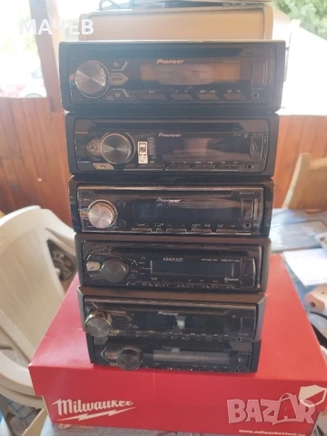 Авто Сд Плеъри Внос Германия 