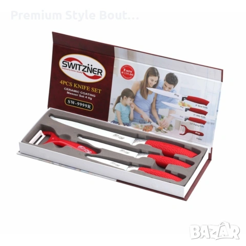 Комплект ножове Switzner от 4 части с керамично покритие и ергономични силиконови дръжки , снимка 8 - Други - 53622330
