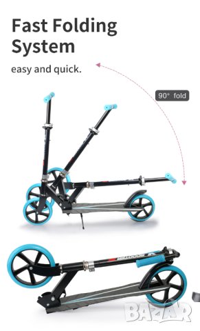 Тротинетка, скутер, Голяма тротинетка с големи гуми, колела 230мм за деца, възрастни, сгъваема 230mm, снимка 12 - Велосипеди - 41478201