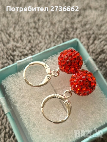 Сребърни обеци с оранжев цирконии 