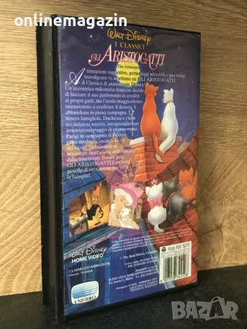 Видеокасета “ Аристократи “ VHS, снимка 2 - Други жанрове - 56378125