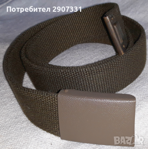 военен колан. Аустрия. 93 см, снимка 1