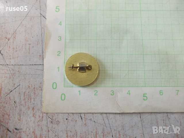 Значка "КАРАТЕ - ДО КЛУБ ▪ ПРИСТА ▪ РУСЕ" - 1, снимка 3 - Други ценни предмети - 36345659