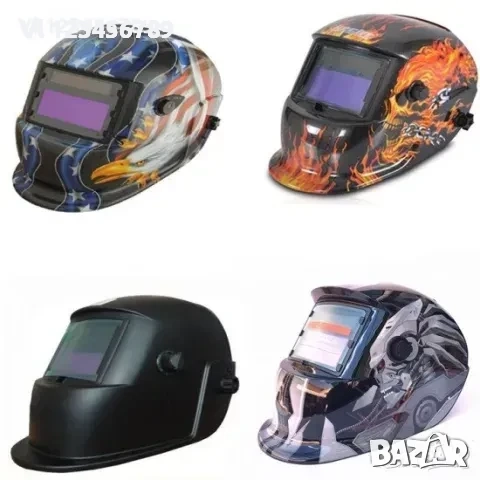 Соларна маска за заваряване с UV и IR защита -цветна, снимка 4 - Други инструменти - 52272139