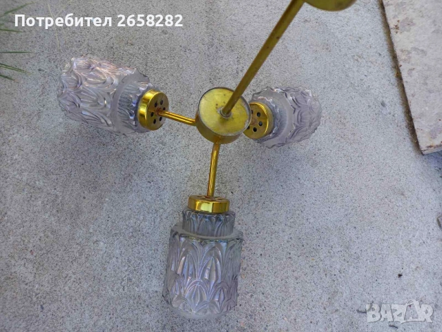 Ретро, СОЦ, - Лампа, Полилей, снимка 4 - Лампи за таван - 52286358