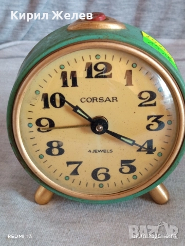 Стар механичен будилник CORSAR за части ремонт КОЛЕКЦИЯ 49189