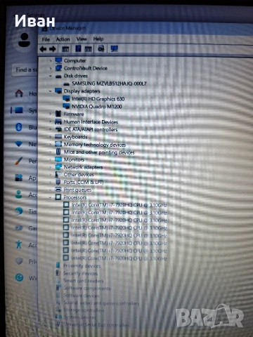 лаптоп Dell Precision 7520 i7-7920HQ 32gb Ram 512gb Nvme Samsung , снимка 3 - Лаптопи за работа - 52952794