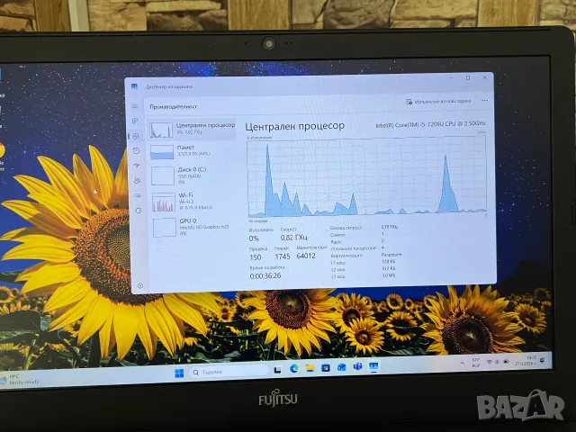 Лаптоп Fujitsu 15.6” FHD / i5-7200U / 8GB RAM / 128GB SSD / Full HD / Windows 11 Pro, снимка 11 - Лаптопи за дома - 56244104