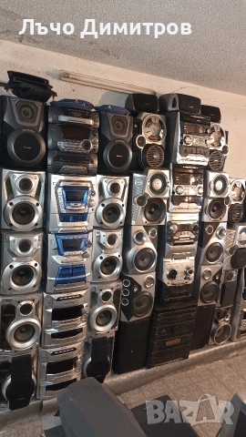 Аудио системи SONY - PANASONIC - AIWA- PHILIPS -JVC - SHARP - TECHNICS 