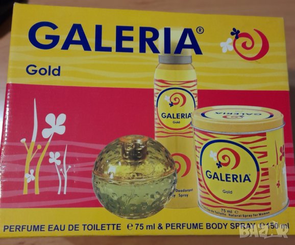 Комплект  тоалетна вода  Galeria Gold  75 мл. + дезодорант Galeria Gold  150 мл. , снимка 1 - Дамски парфюми - 39794800