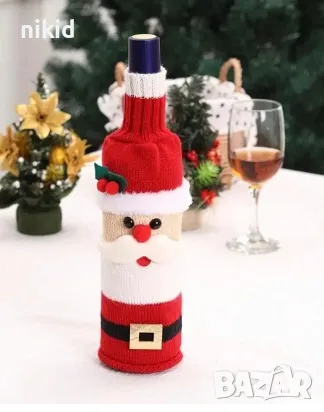 Дядо Коледа Калъф дреха облекло Коледно Коледна украса декораса за маса Коледа за шише бутилка, снимка 4 - Други - 47501124