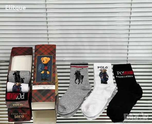6 чифта чорапи в кутия  Tommy Hilfiger lacoste off white calvin klein louis vuitton moschino , снимка 8 - Дамски чорапи - 52939821