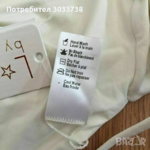 Цял Бански Констюм "L Space by Monica Wise" Бял Изрязан Размер US6 S/M, снимка 7 - Бански костюми - 36171107