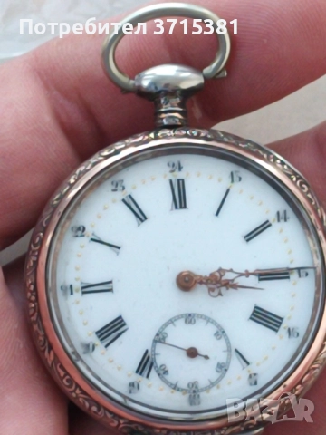 Сребърен джобен часовник , снимка 9 - Джобни - 52121182