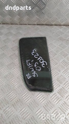 Странично стъкло Suzuki Swift 2005г.(задно дясно)	