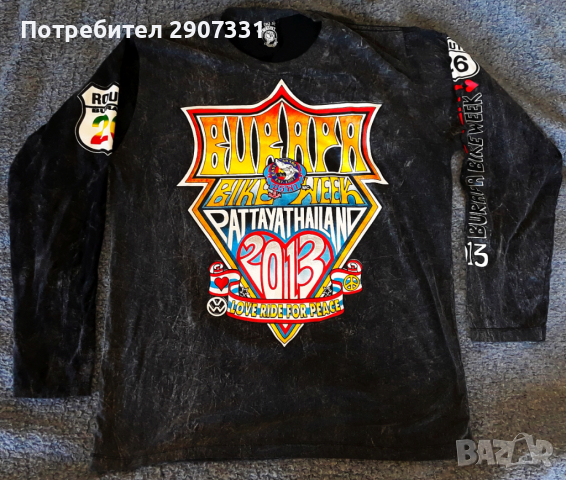 мото фестивал тениска с дълъг ръкав Bike Week Love Peace 2013, снимка 1