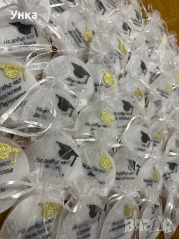 Персонализирани магнити за всеки специален повод!, снимка 3 - Други стоки за дома - 50347379