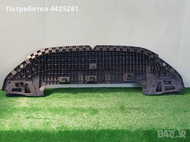 кора под предна броня Peugeot 208 модел 2019-2023г. #1067V, снимка 4 - Части - 51665339