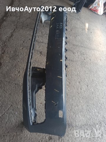 Броня предна оригинална 3AA 807 221 vw Passat 7 11-14, снимка 4 - Части - 44386228